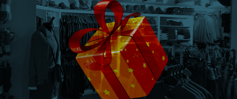 Gift Cards for All Occasions